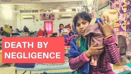 下载视频: Infant deaths surge in Rajasthan hospital: Death by Negligence