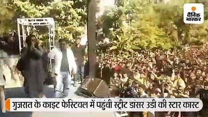 स्ट्रीट डांसर के लिए वरुण ने उड़ाई पतंग