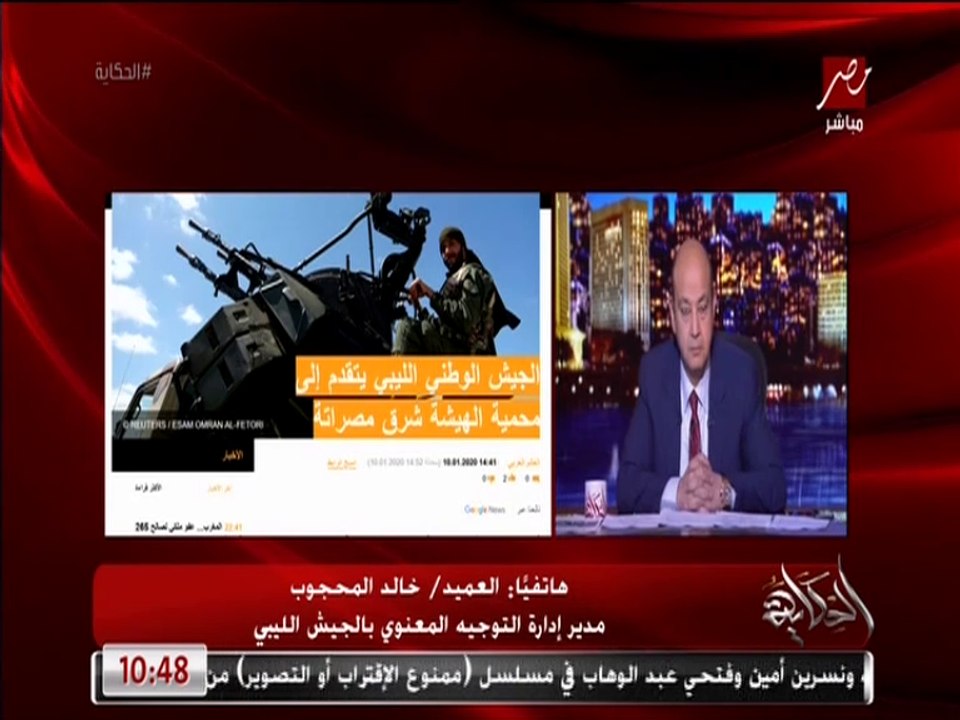 مدير إدارة التوجيه المعنوي بالجيش الليبي يكشف آخر التطورات في مصراتة وطرابلس