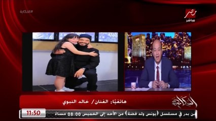 خالد النبوي يشيد بـ (ميرنا) من أصحاب الهمم إحدى بطلات (يوم وليلة)