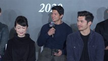 'Snake Eyes' Event: Iko Uwais