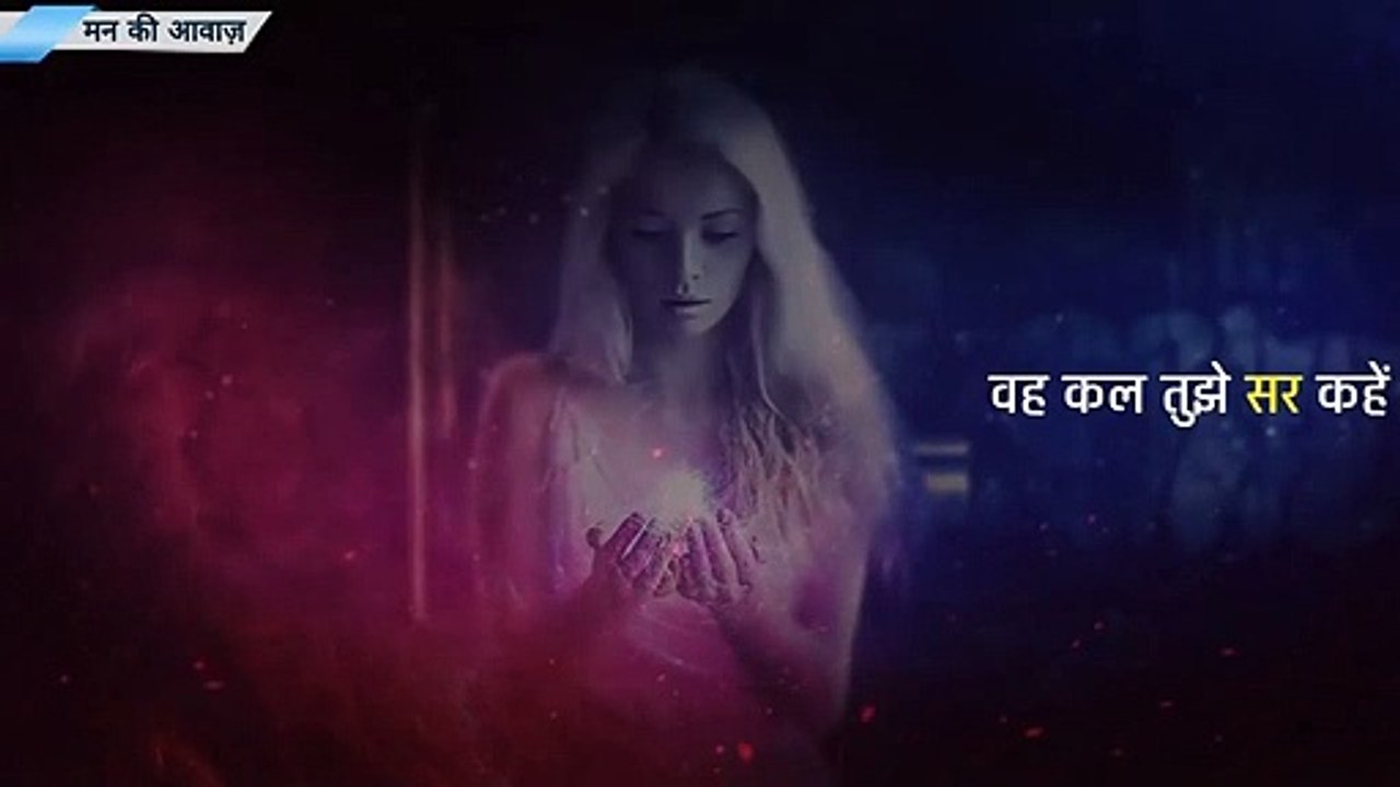 NO EXCUSES - Best Powerful Motivational Video in Hindi Inspirational Speech by Mann ki awaaz