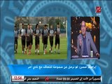 إبراهيم حسن عن عدم دعوة التوأم لحفل الأفضل: عدم احترام