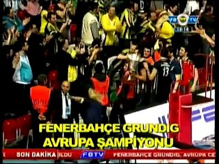 Aziz Yıldırım ve Ali Koç kupayı işte böyle kaldırdı!