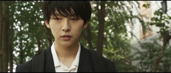 Ciudad Maldita Película