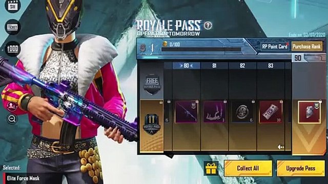 Season 11 Royal Pass 100 RP Maxed Out!! [ PUBG Mobile ]
