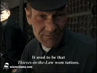 Alix Lambert's The Mark of Cain: Prison yard