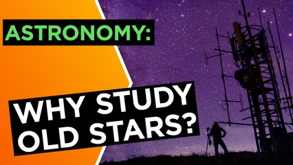 What can old stars teach us about the birth of our galaxy?