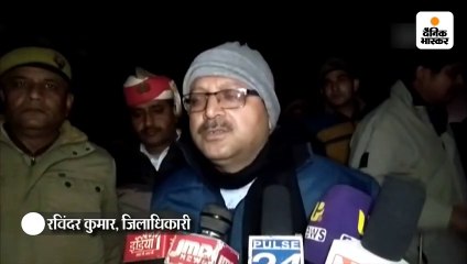 Скачать видео: कन्नौज में ट्रक से टक्कर के बाद बस में लगी आग