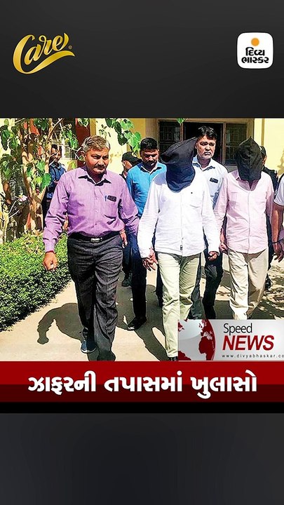 ઉત્તરપ્રદેશમાં બસ અને ટ્રક વચ્ચે ટક્કર બાદ લાગે...