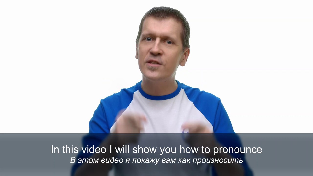Согласные звуки международного фонетического алфавита IPA с произношением.