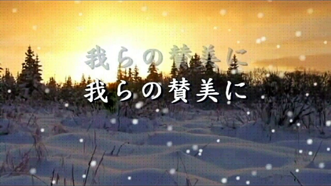 200112 30hunn