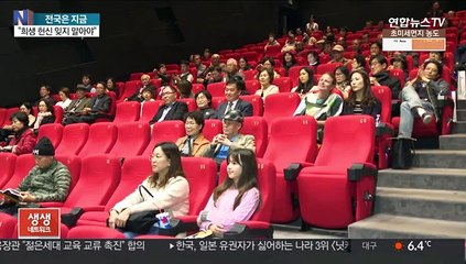 "6·25 잊지 않길"…마음 따뜻한 소녀 캠벨 에이시아
