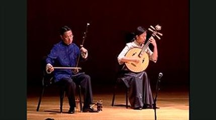 Masterpieces of Chinese Music: A Musical Performance by Music from China l Met Music