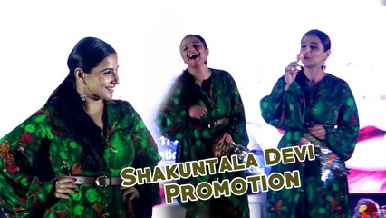 VIDYA BALAN SPOTTED DSURING THE PROMOTION OF SHAKUNTALA DEVI AT IIT POWAI TECKFEST 2020