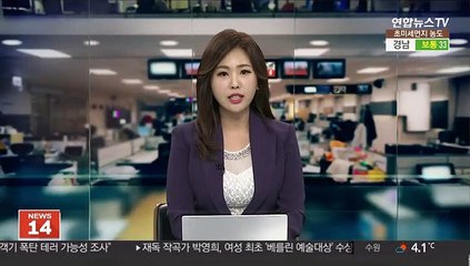 불법유턴으로 사망 사고 낸 택시기사에 금고형