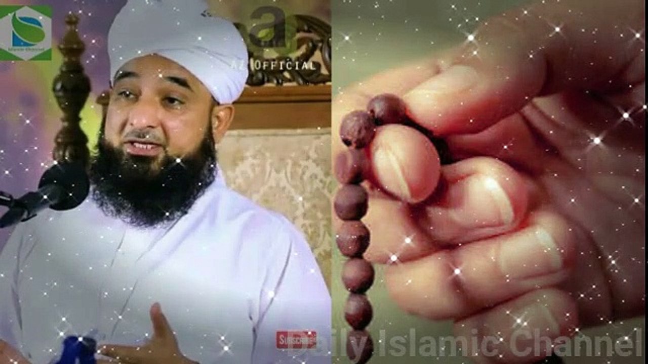 Neki Ka Ghuroor By Raza Saqib Mustafai