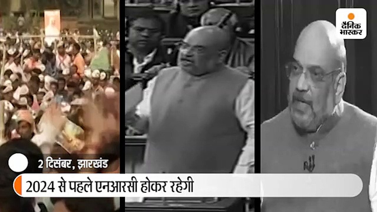 असम के 6 कैंपों में 970 लोग, बाकी राज्यों को पिछले 10 साल में केंद्र सरकार ने 4 बार निर्देश दिए