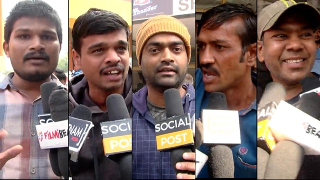 Sarileru Neekevvaru Public Talk | Mahesh Babu | Rashmika Mandanna | Anil Ravipudi