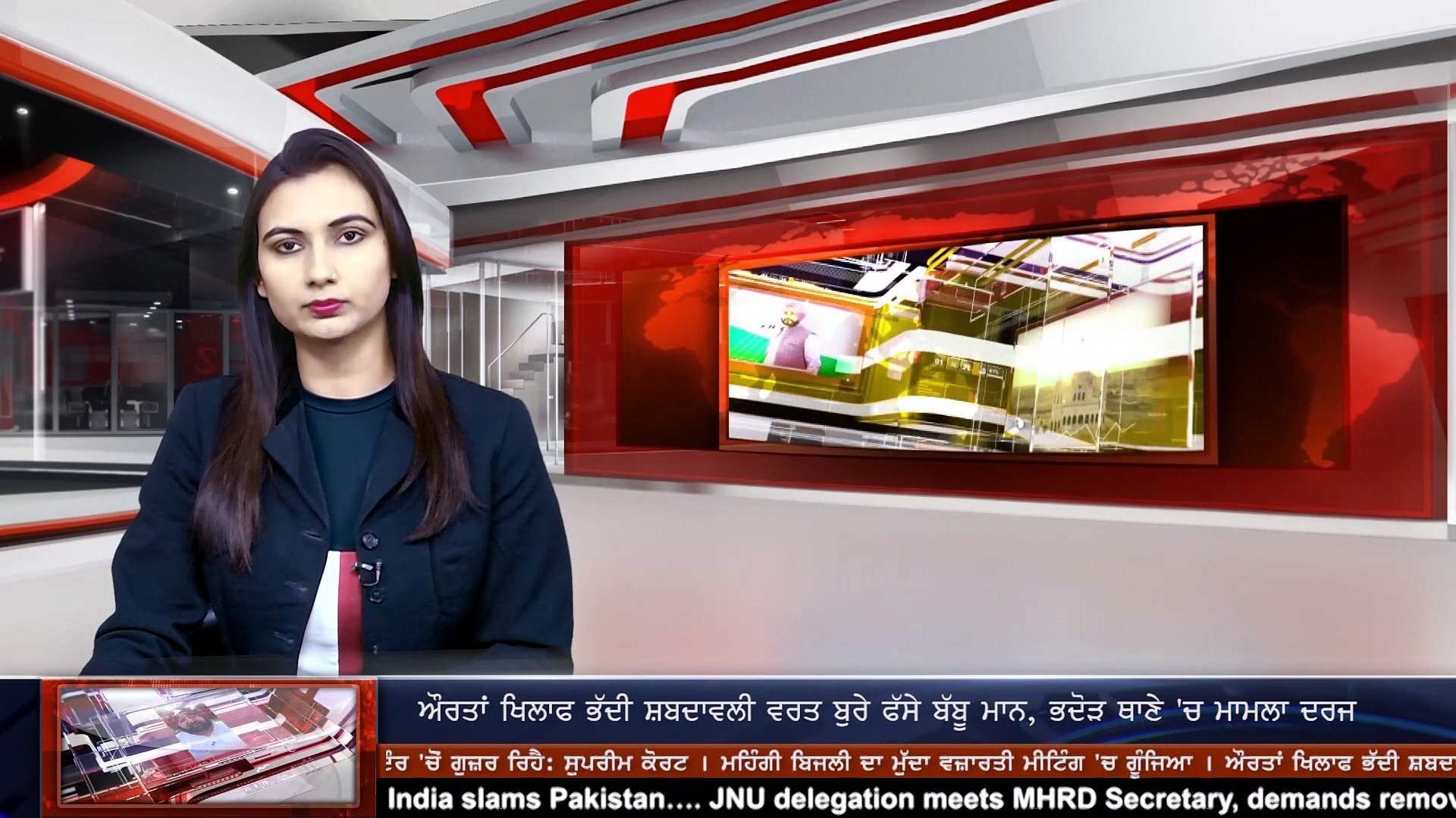 Speed News | Top News Headlines | Today News