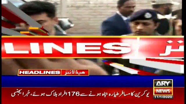 ARYNews Headlines | Gas Shortfall: Work suspended in industries | 12PM | 11Jan 2020