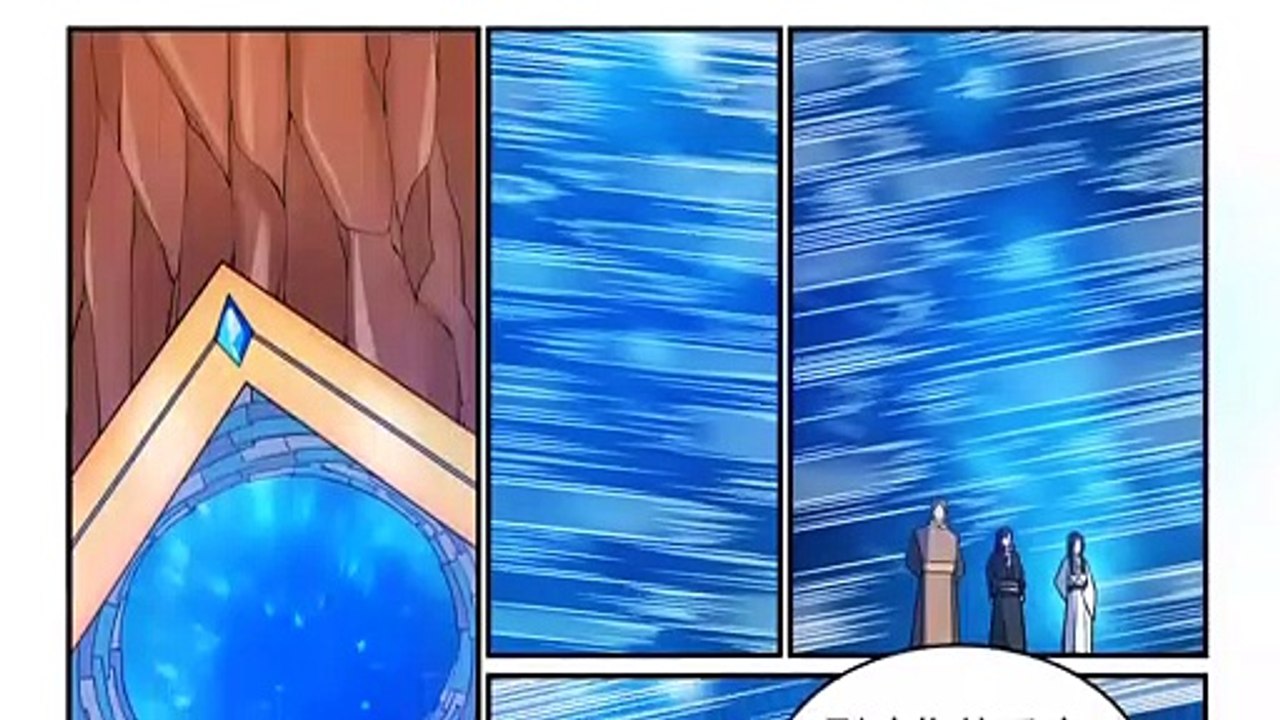 百鍊成神 第500話 摩肩接踵 - 超清版漫畫