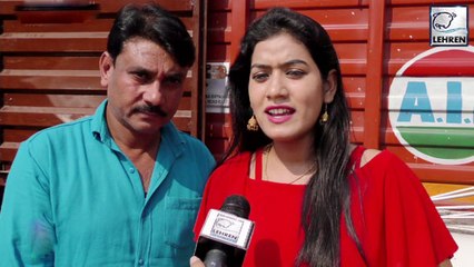 फिल्म 'आँख मिचौली ' को लेकर फिल्म के स्टार कास्ट है काफी उत्त्साहित | Interview