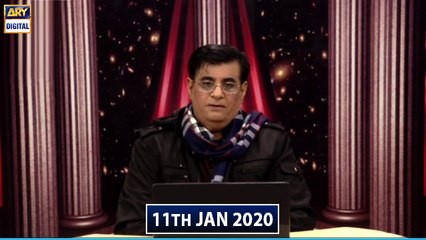 Sitaron Ki Baat Humayun Ke Saath -11th January 2020