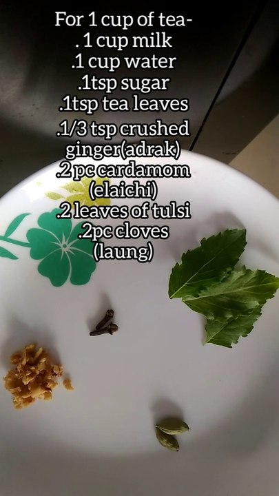 How to make best indian masala tea (CHAI) .   इस चाय को पीने के बाद हर कोई आपकी तारीफ करेगा