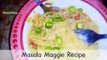 Maggie Masala Recipe|| Desi Style Masala Maggie Recipe|| Masaladar Tasty Maggie Recipe ❤️
