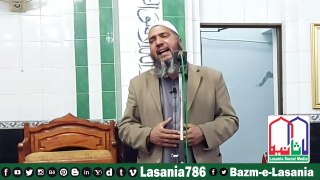 Gulfam Hussain Naat in Madrasa Lasania Anwar-ul-Quran Ugoki Sialkot