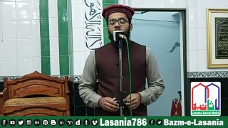 Hamza Naat in Madrasa Lasania Anwar-ul-Quran Ugoki Sialkot