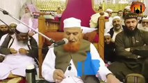 Agar Juma Ki Namaz Qaza Ho Jaye To- Maulana Makki Al Hijazi - Islamic Group