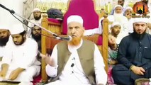 Agar Bachha Raat Mein Rota Ho To Kya Kare- Maulana Makki Al Hijazi