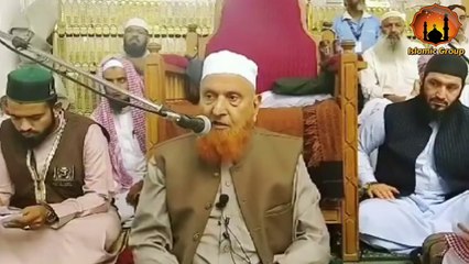 Tải video: Agar Biwi Ne Zina Kiya Ho To Shohar Kya Kare- Maulana Makki Al Hijazi