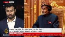 Oman's Sultan Qaboos died