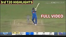India Vs Sri Lanka 3rd T-20 Match Full Match Highlights