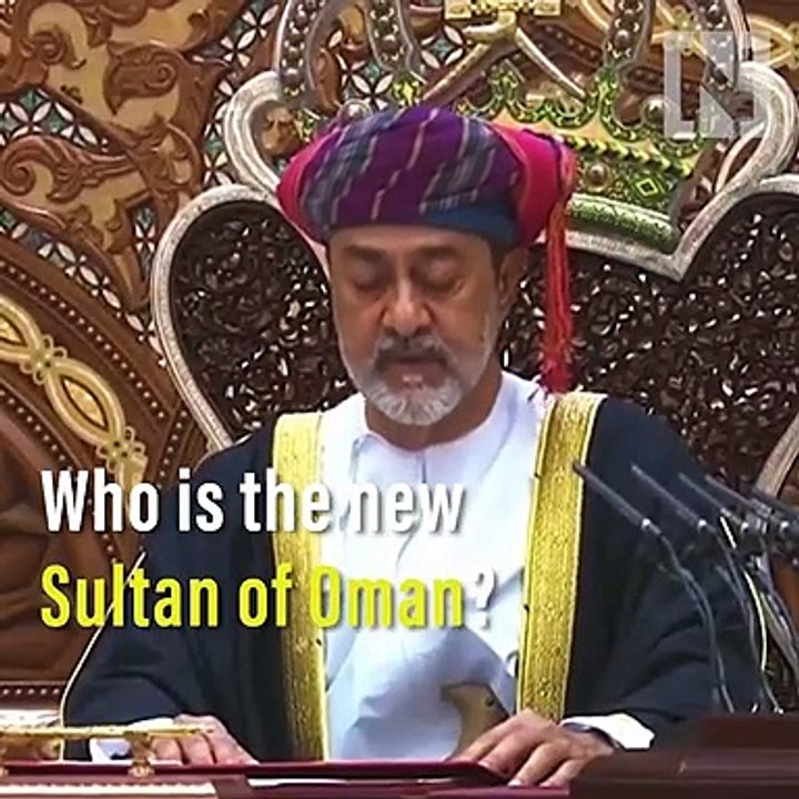 Who is the new Sultan of Oman?
