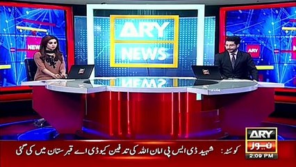 چمن کے علاقے میں درجنوں بچے خسرہ سے متاثر