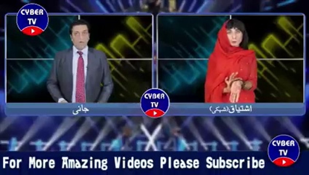 Amazing video check now