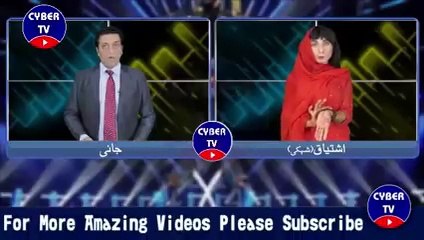 Amazing video check now