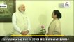 PM મોદી કોલકાતા CM મમતા બેનર્જીને મળ્યા,કોલકાતા પોર્ટ ટ્રસ્ટના કાર્યક્રમમાં સામેલ થશે