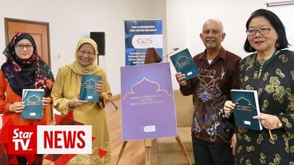 G25 launches ‘Administration of Matters in Islam’ report