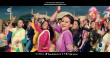 New Nepali Movie 2018 | Bulbul | Maya Oye Oye Oye | New Nepali Movie Song Swastima Khadka, Nischal Basnet