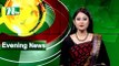 NTV Evening News | 11 January 2020