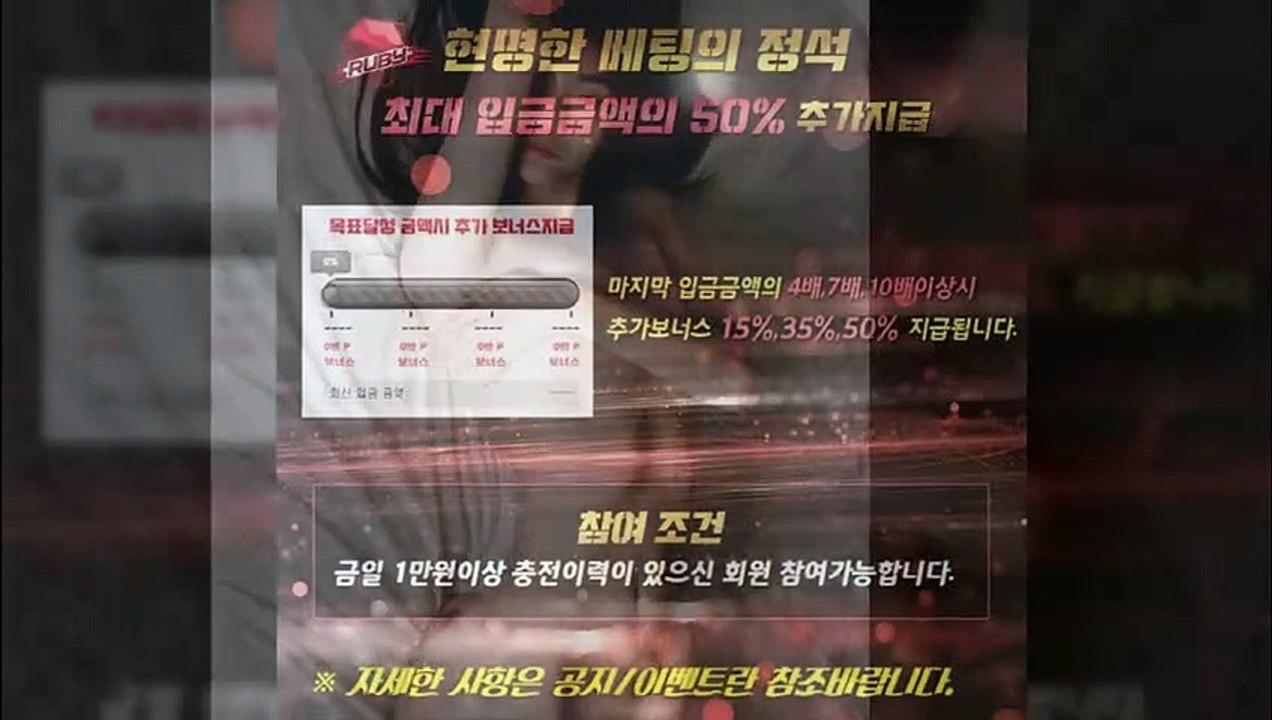 RUBY 방패루비♥♥♥♥ RUBY 방패루비