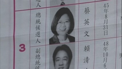 Tsai logra una rotunda victoria en las elecciones presidenciales de Taiwán