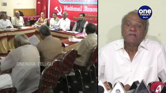 CPI Leader Narayana Disappointed Over Citizenship Amendment Act || Oneindia Telugu