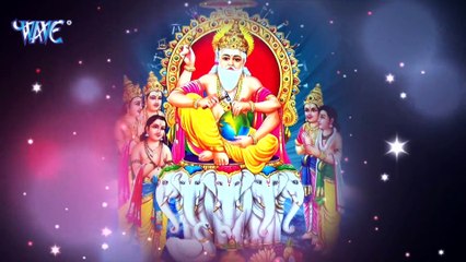 Hamar Bhole Baba Duniya Ke