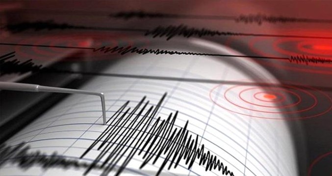 Son dakika: Marmara Bölgesi'nde korkutan deprem! İstanbul başta olmak üzere çevre illerde hissedildi